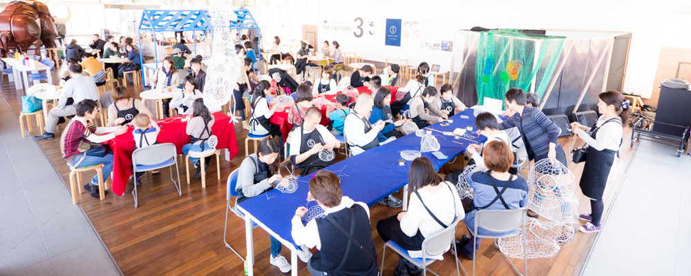 サポーター募集！